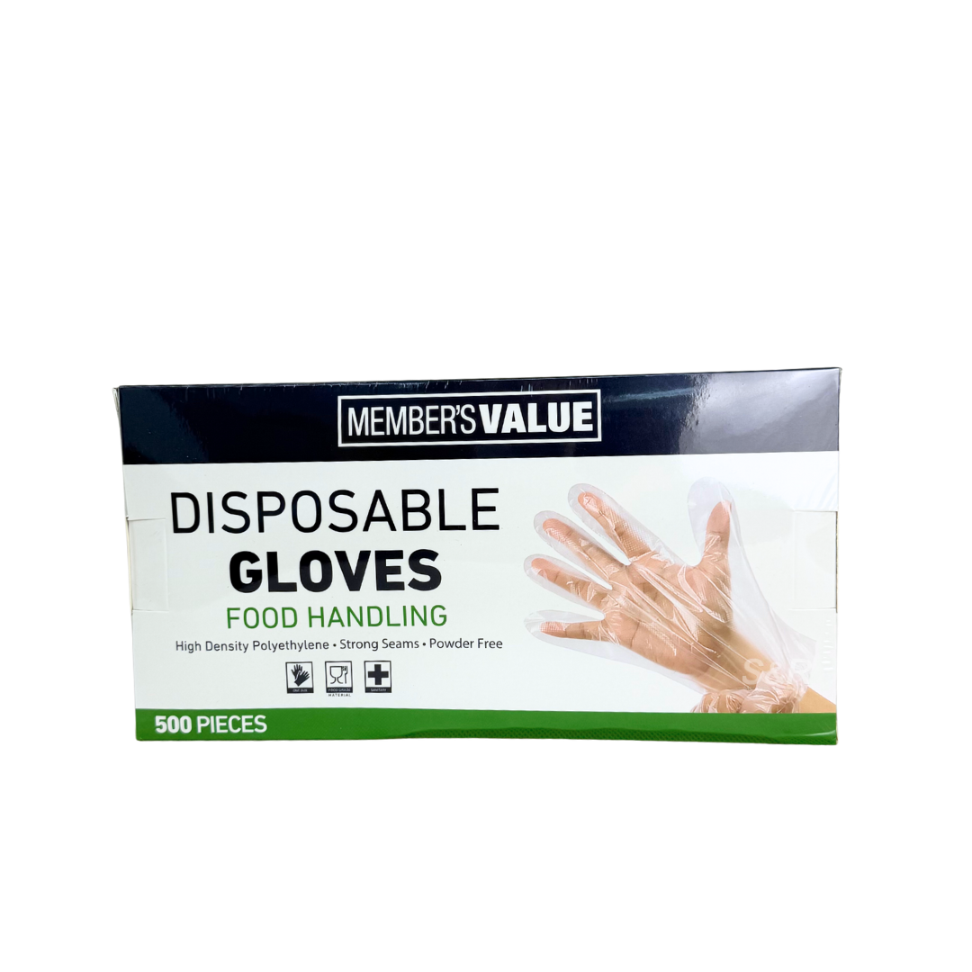 Member's Value Disposable Gloves 500s Member's Value Disposable Gloves 500s